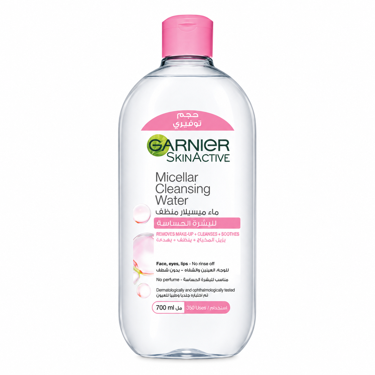 Micellar Cleansing Water By Garnier Skin Active