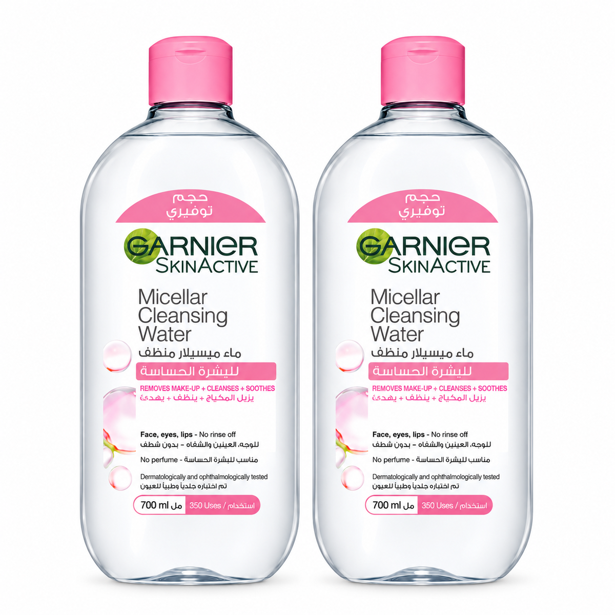 Micellar Cleansing Water By Garnier Skin Active